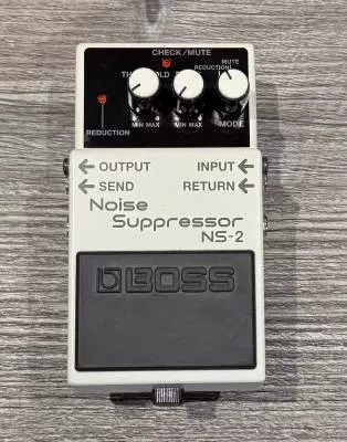 Store Special Product - BOSS - NS-2